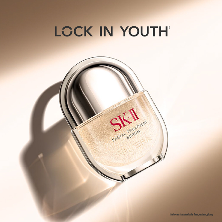 SK-II 안내 이미지