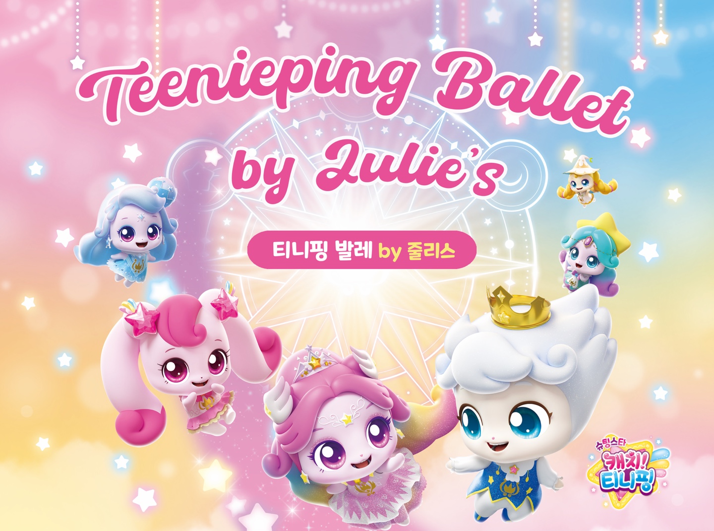  강의 관련 사진