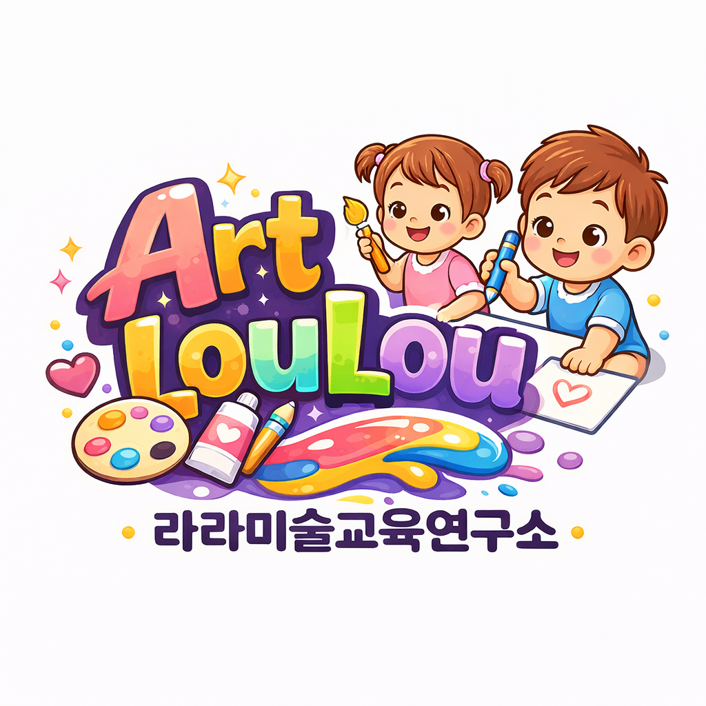 아트룰루 미술놀이:거꾸로 그리는 화가 게오르그 바젤리츠 이미지
