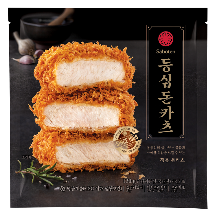 130g 이미지