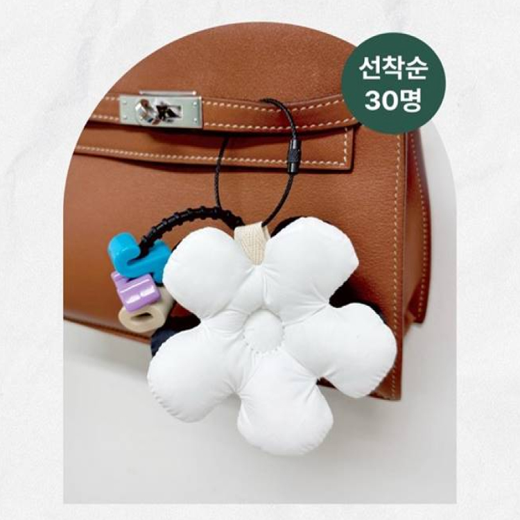 플라워 키링 증정
(30명 한) 이미지