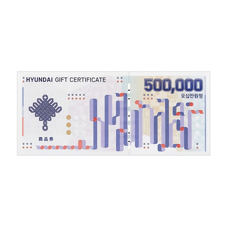 
현대백화점 상품권 
50만원 증정
※ 3인 추첨 이미지