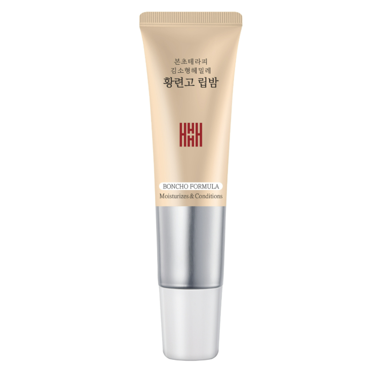 황련고 립밤 10ml 이미지
