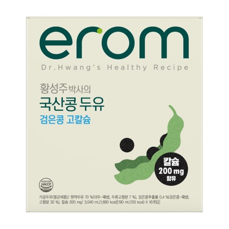 190ml×16 이미지