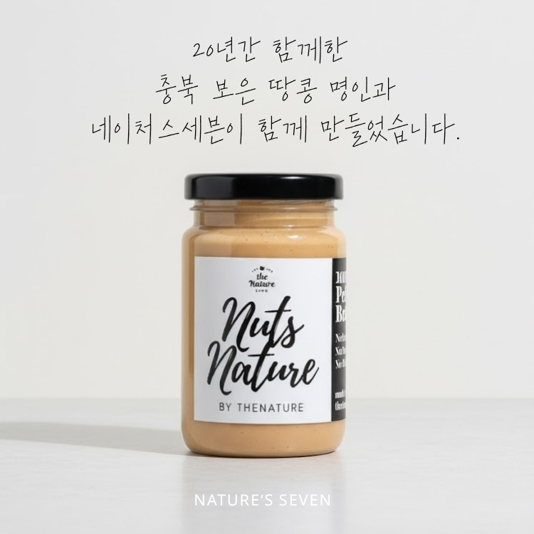 (1개) 이미지