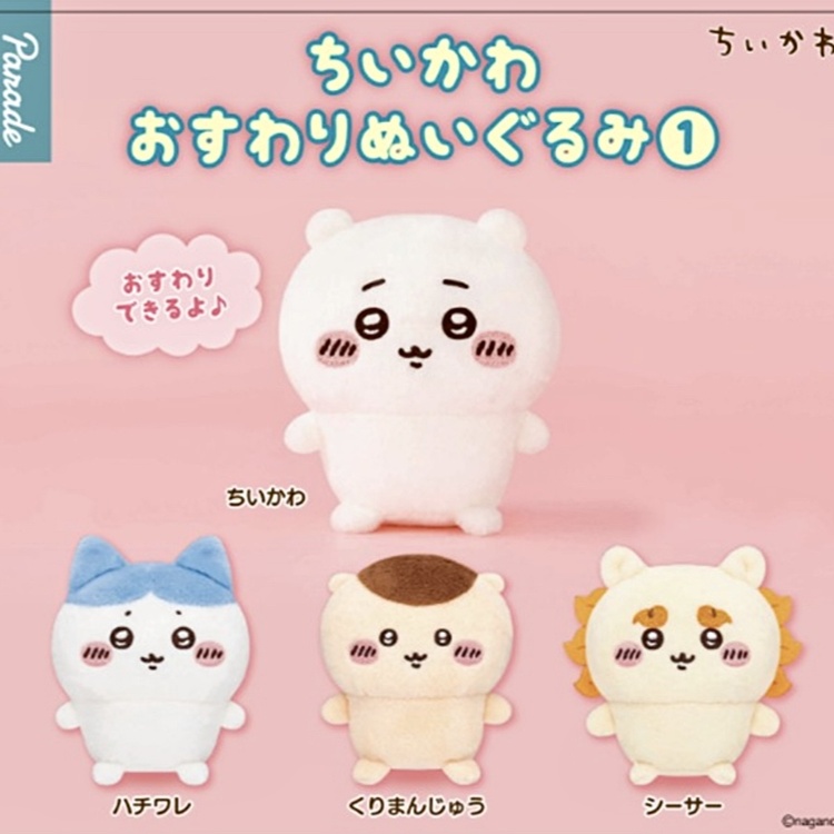 [POP-UP STORE] 헤이데이 상세 안내 4