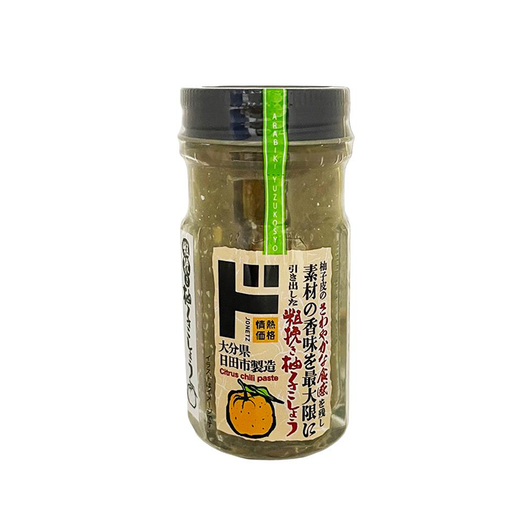 정열가격 
굵게 간
유자후추(50g)