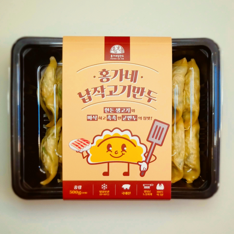 500g / 20개