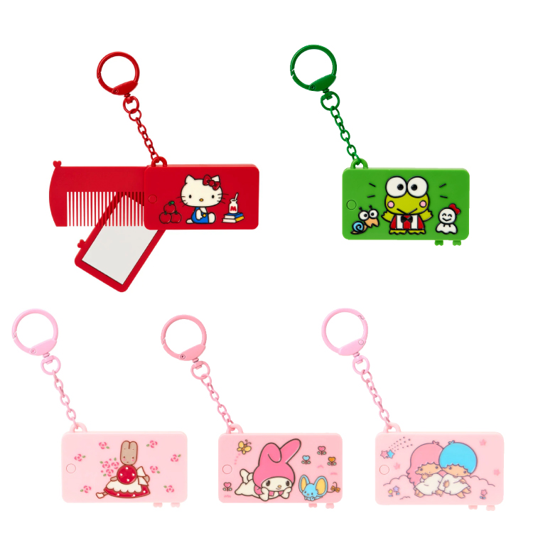 산리오 거울 빗 키링