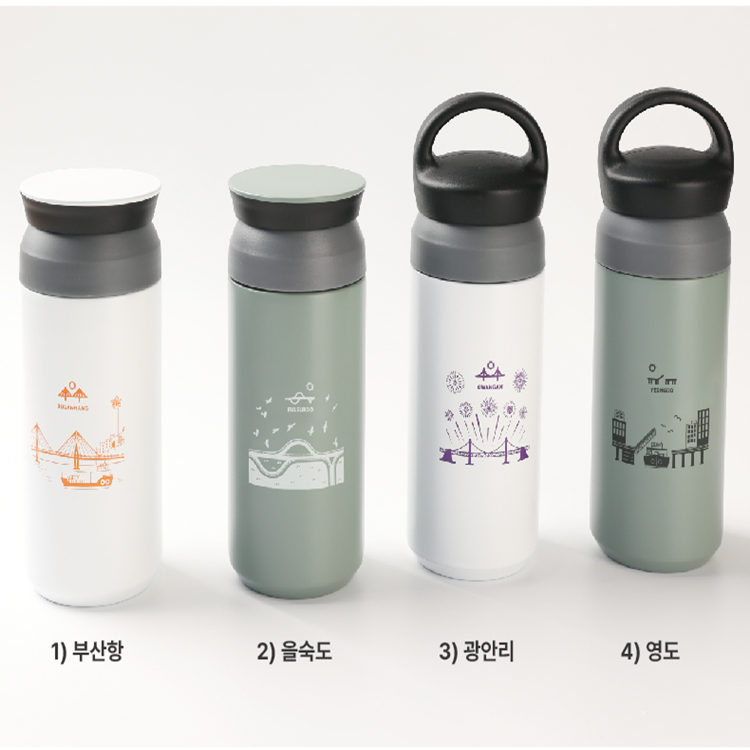 부산 브릿지
그래픽 텀블러 (각)