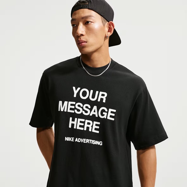 '유어 메시지 히어'
티셔츠