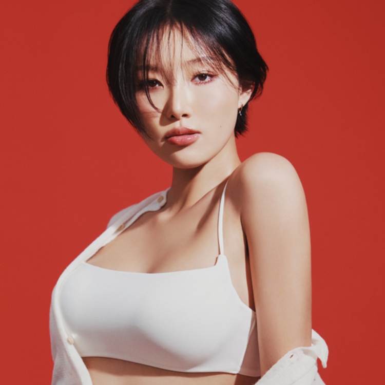 듀얼쿨 튜브탑