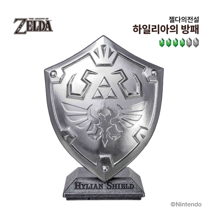 젤다 2종(신상품)