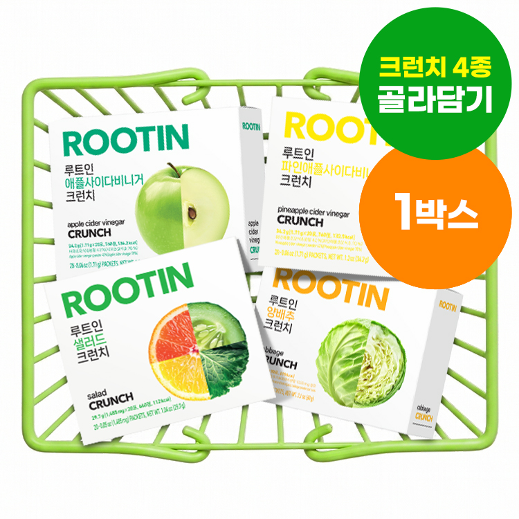 1박스 (4종 중 택1)