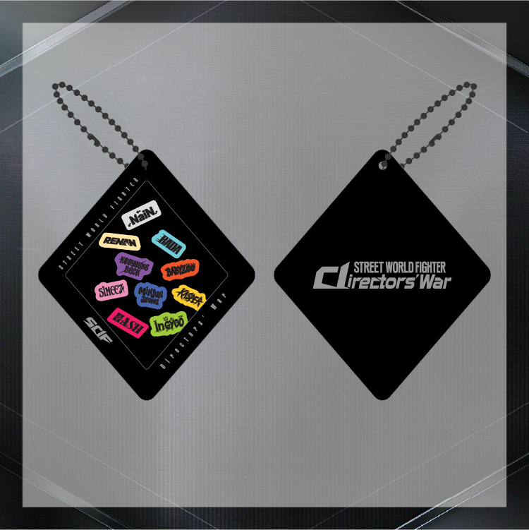SHAKER KEYRING