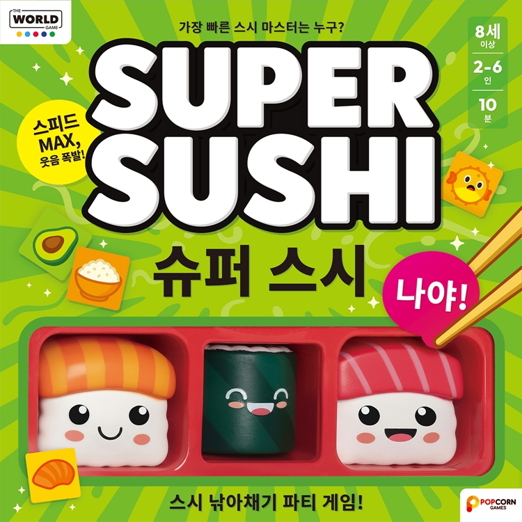 (40%)
팝업 단독 선런칭