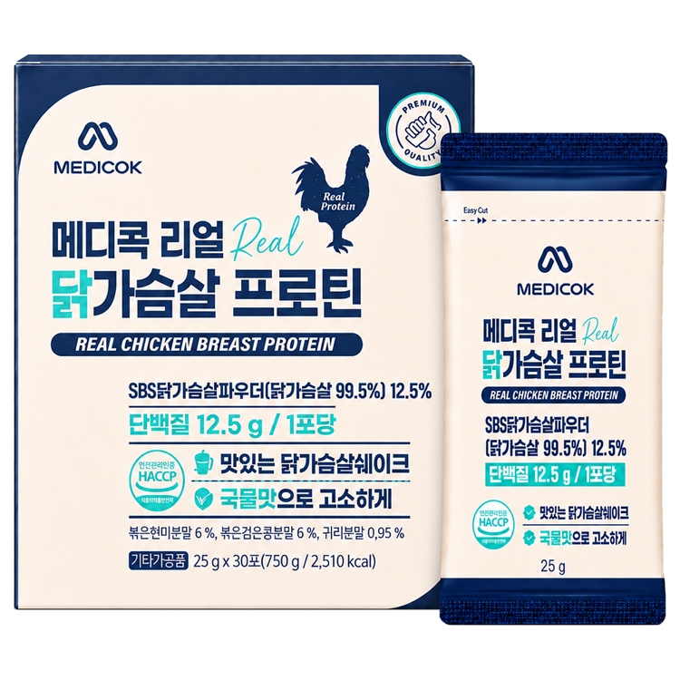 12.5g×30포