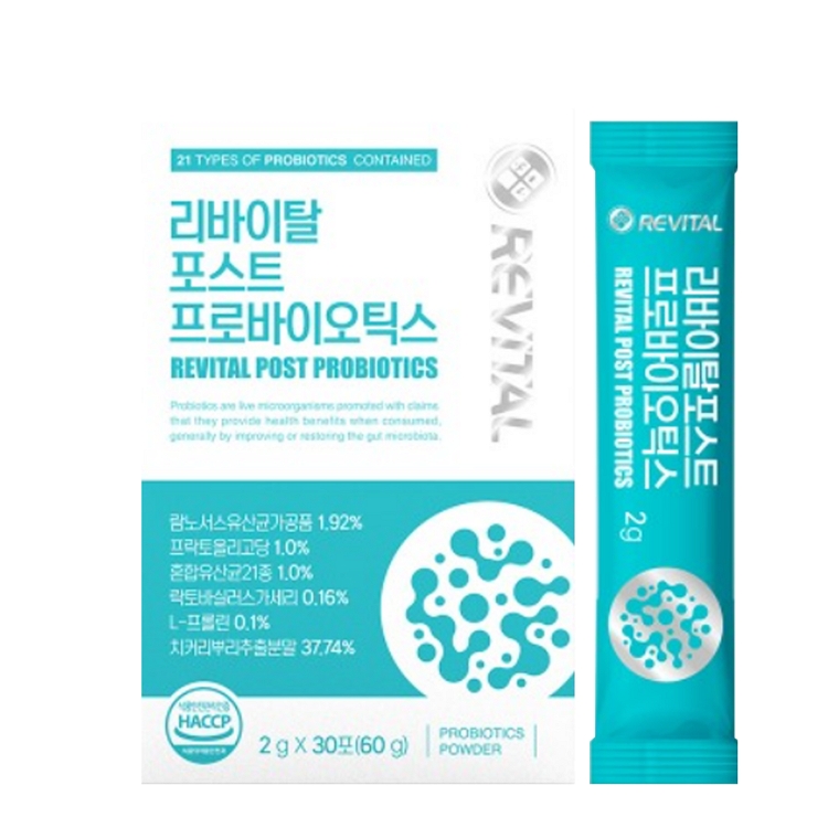 2g×30포