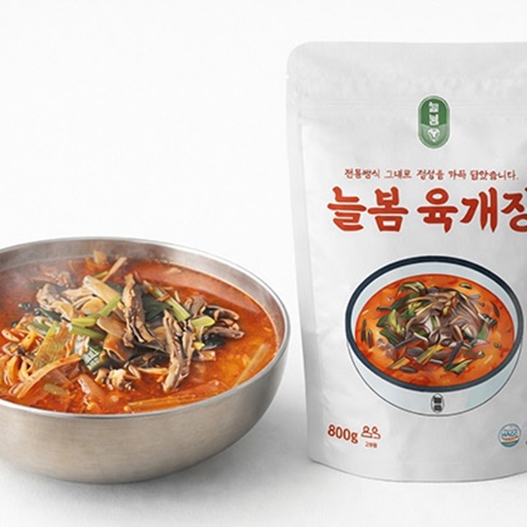 [POP-UP STORE] 닭발만찬/늘봄육개장 상세 안내 2