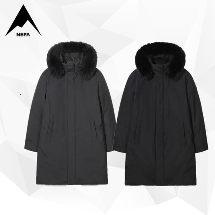 남성 아르테 구스다운