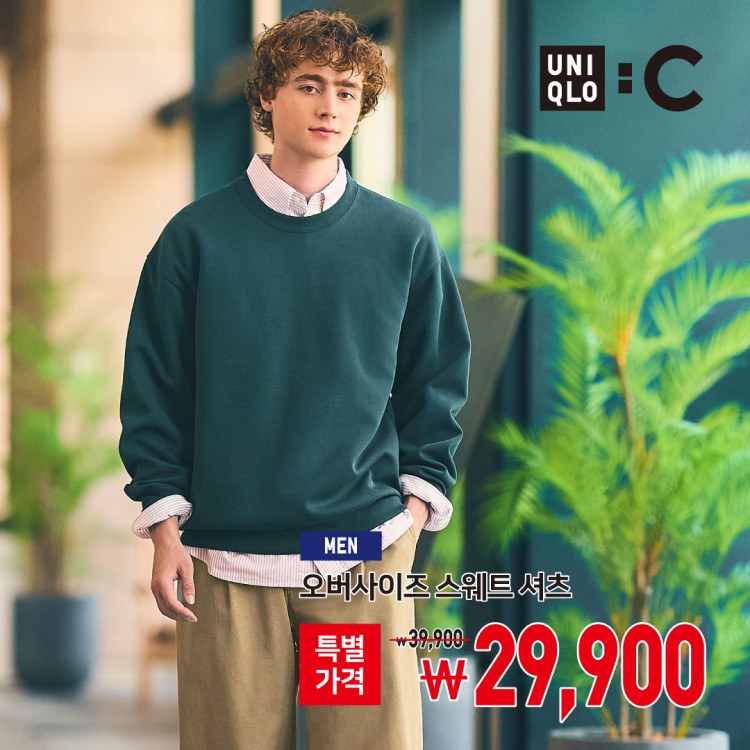 오버사이즈 스웨트 셔츠