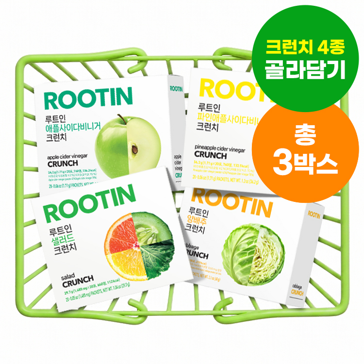 크런치 4종 골라담기
(총 3박스)
