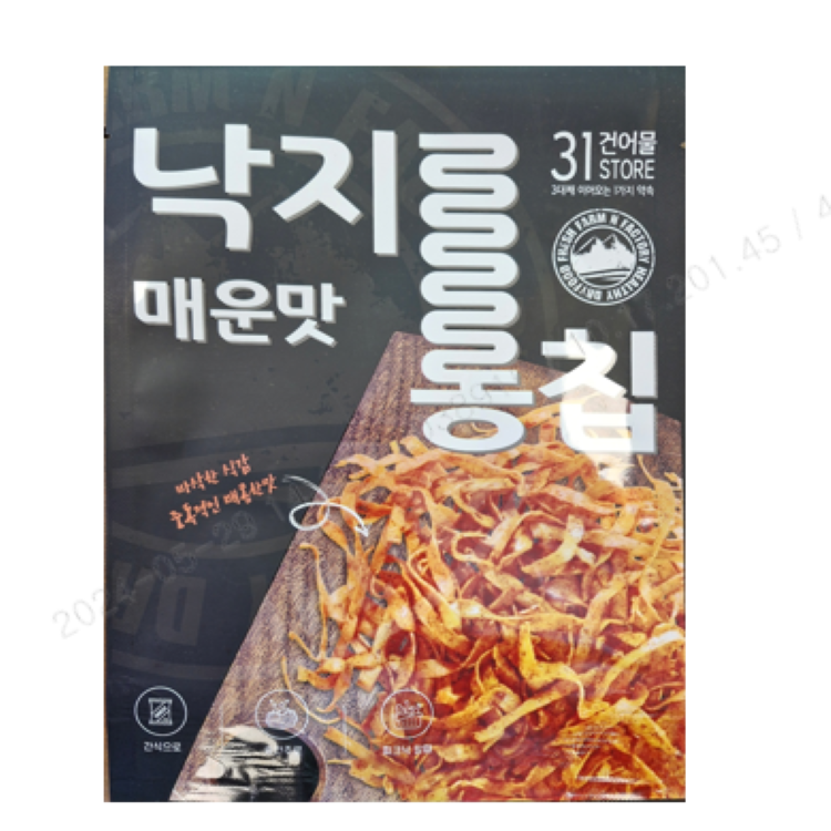 낙지,오징어,어육반죽에 전분을 섞어 건조한 제품을 얇게 잘라서 튀긴 제품으로 미슐랭 박찬일쉐프님의 시즈닝을 접목시킨  31건어물 시그니처 제품입니다.