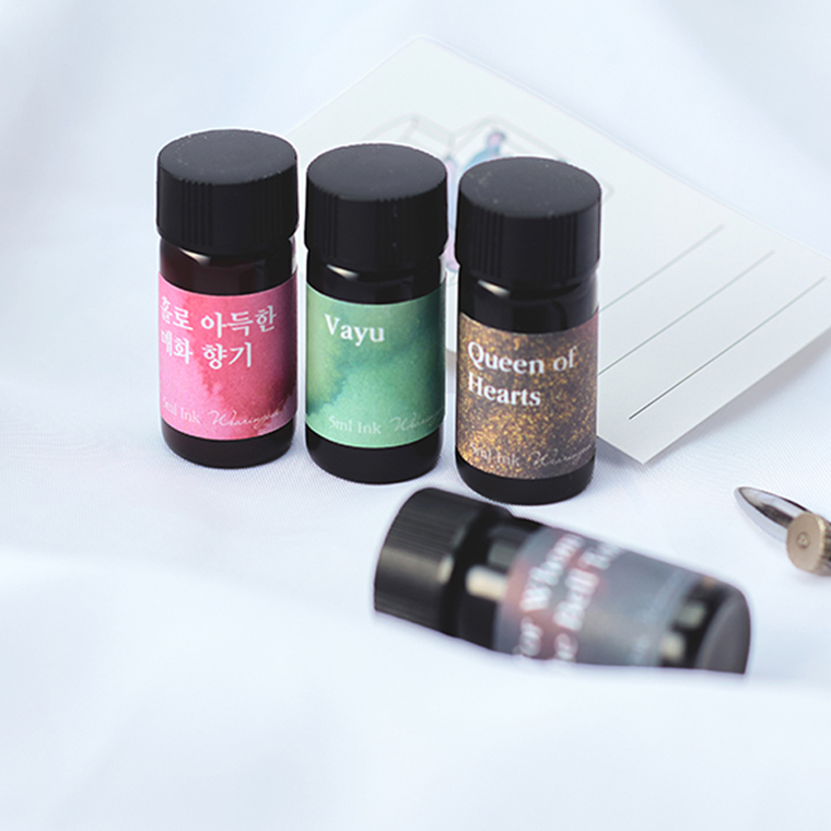 문학 소분잉크 5ml 
