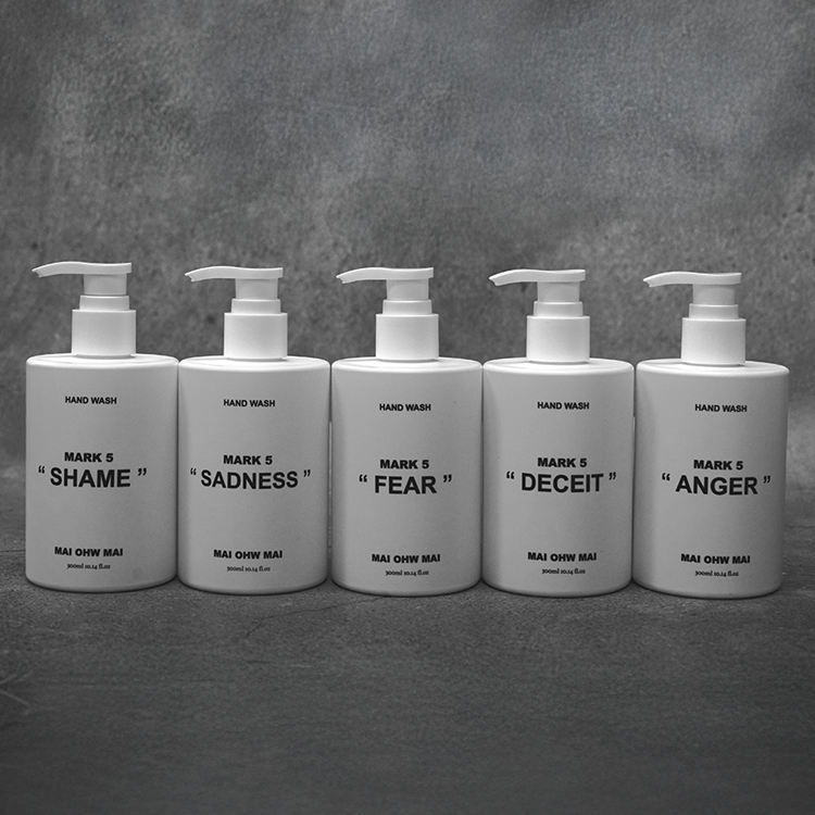 마크파이브 핸드워시 300ml 