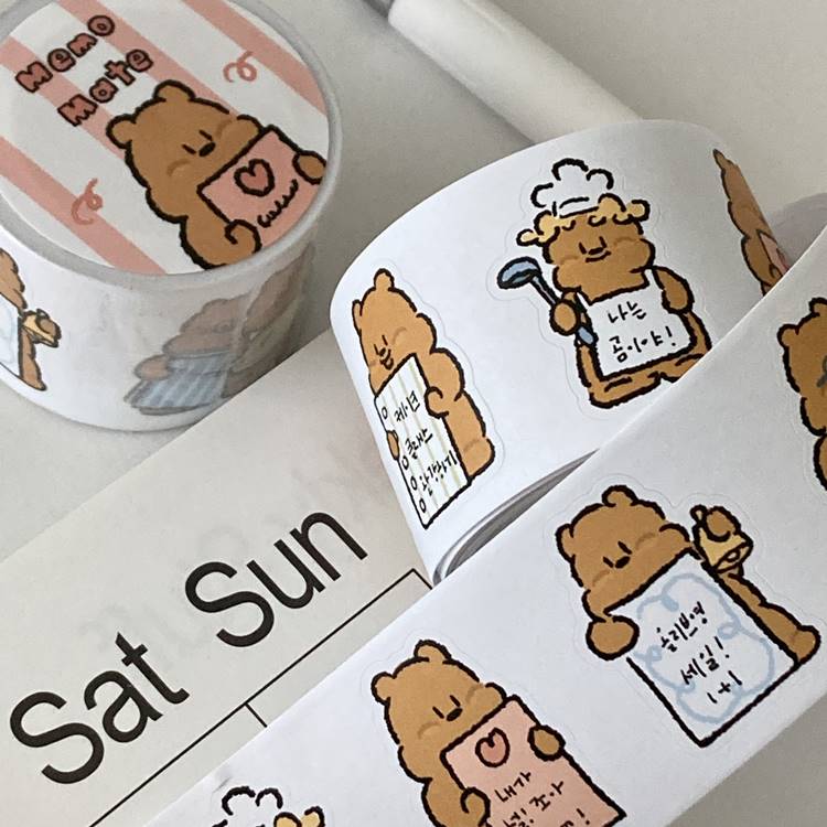 키스컷 스티커 테이프