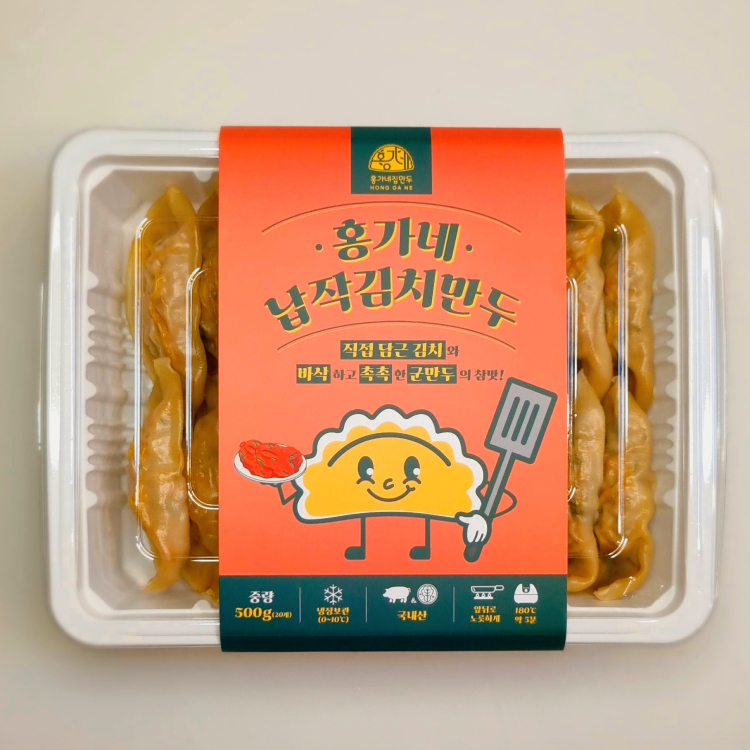 500g / 20개
