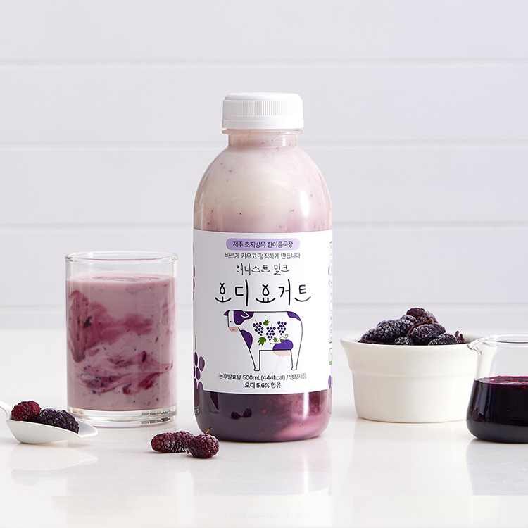 500ml