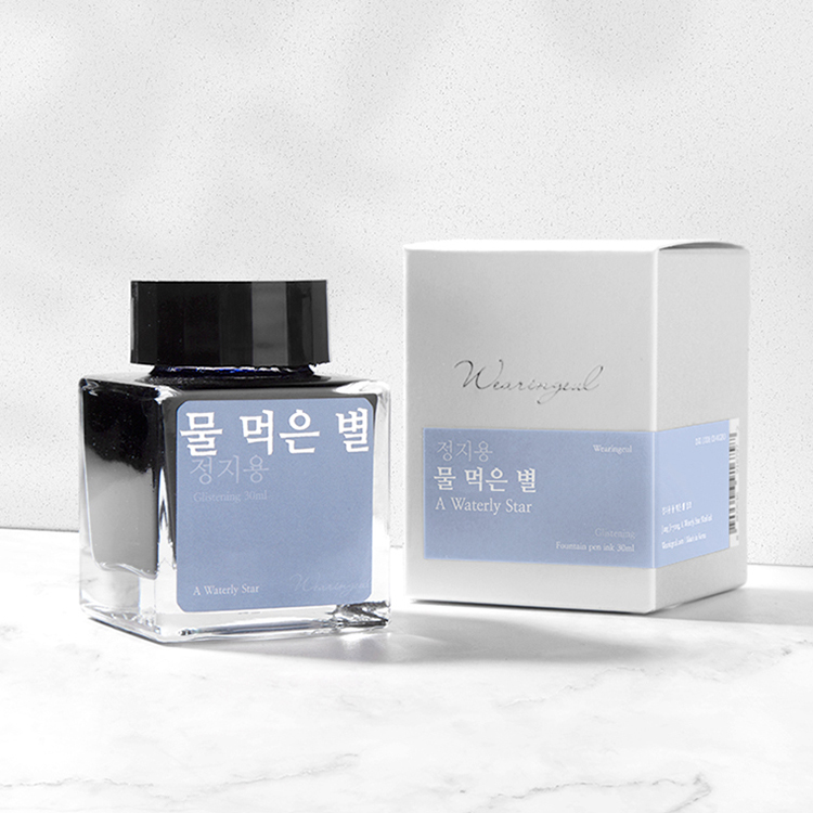 문학 잉크