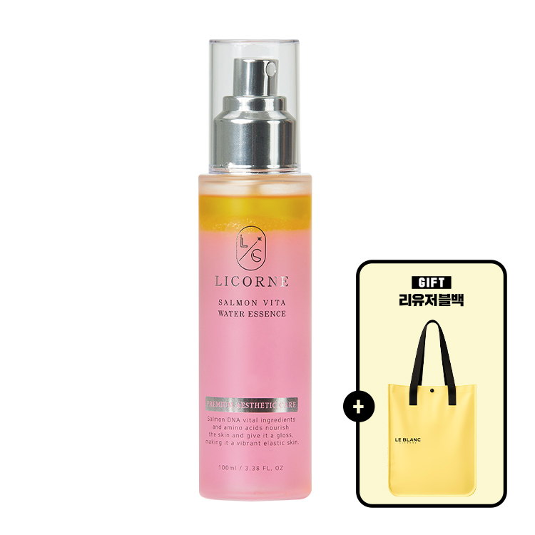 120ml