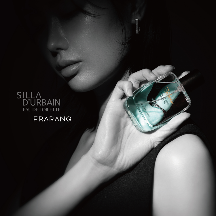 어반 라이프 향수
50ml
