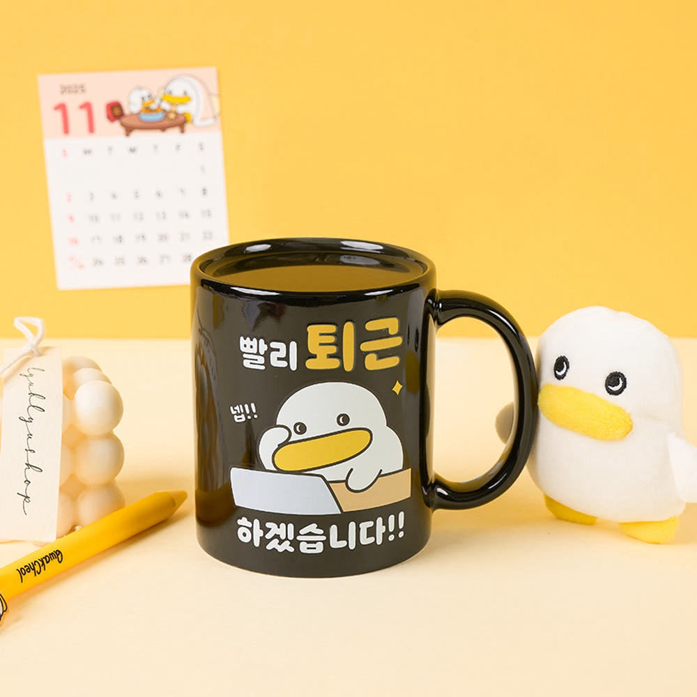 곽철이 변온머그컵
