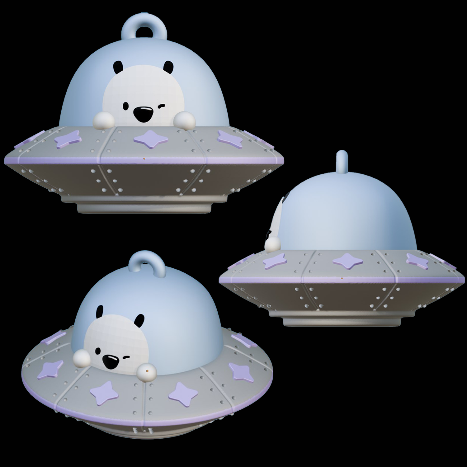 흰디 UFO 키링