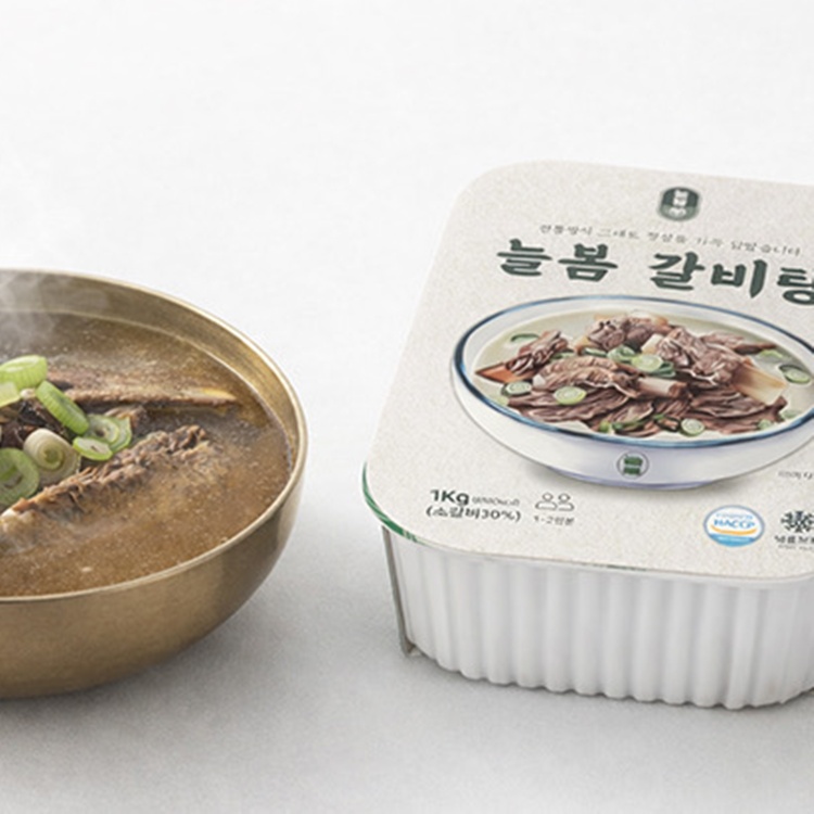 [POP-UP STORE] 닭발만찬/늘봄육개장 상세 안내 3
