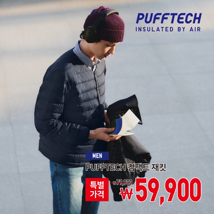 PUFFTECH
컴팩트 재킷
