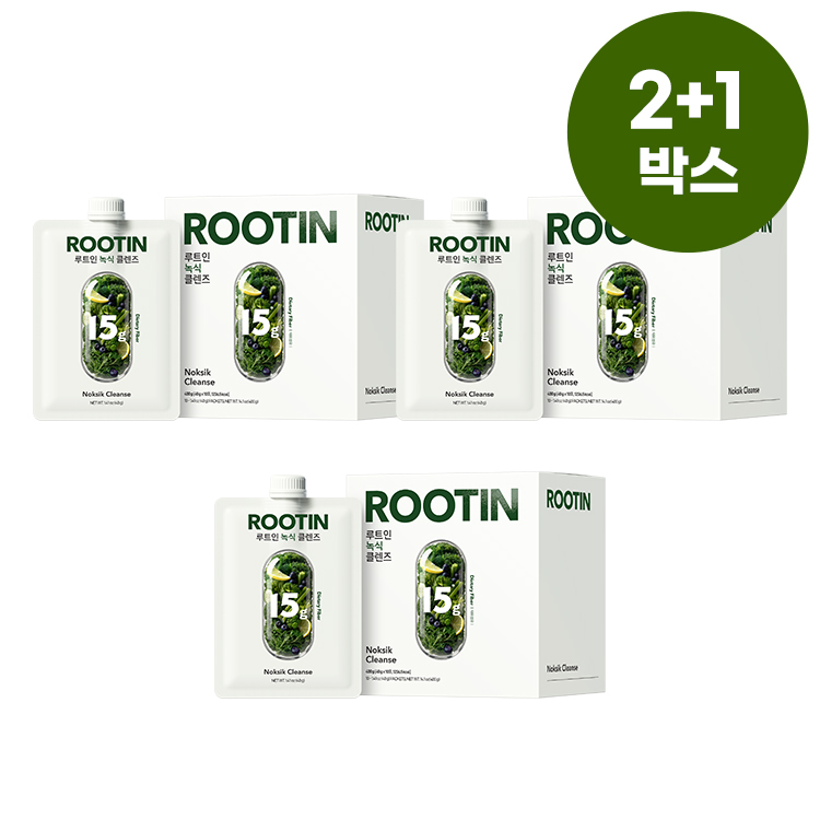 녹식 클렌즈
(총 3박스, 30팩)