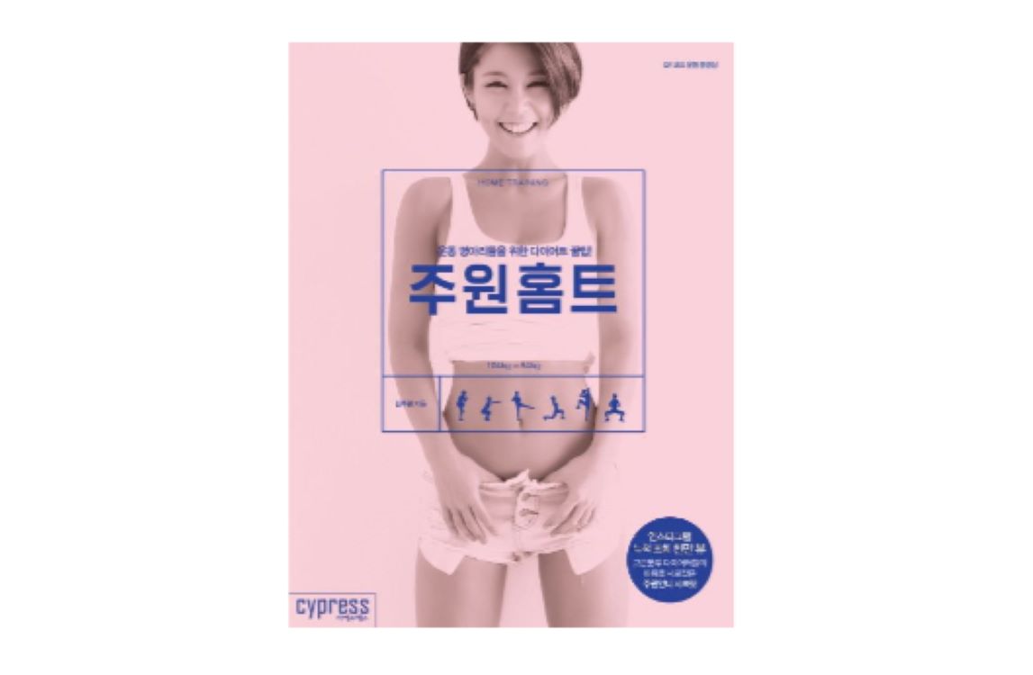 이미지