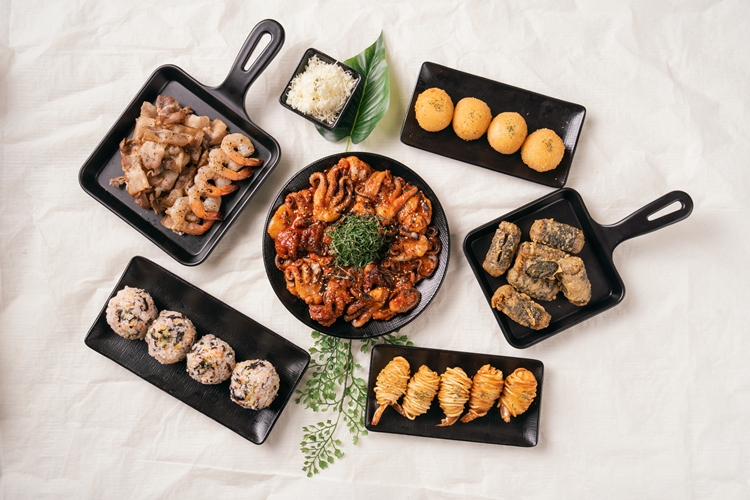 ...