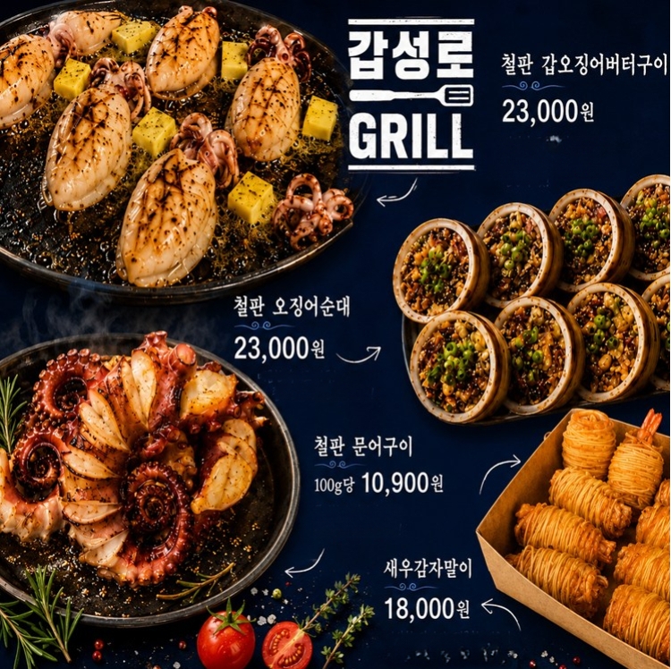  이미지