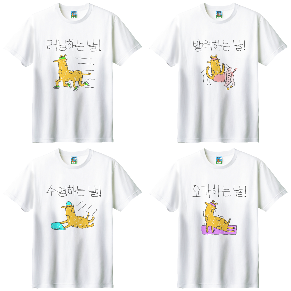  이미지