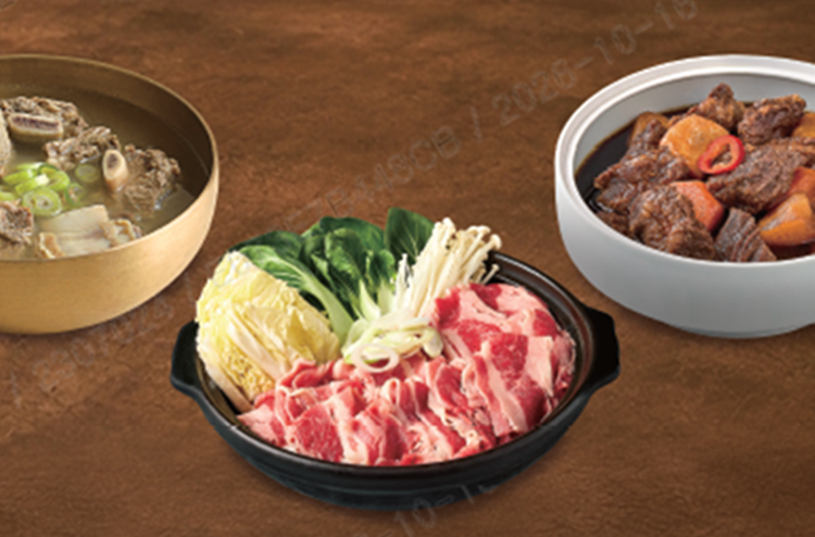 [POP-UP STORE] 삼원가든 상세 안내 1
